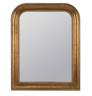 Mason Wall Mirror, Antiqued Gold